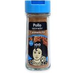 Pollo sazonador Carmencita (75g)