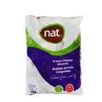 Mollejas de Pollo Nat (1kg)